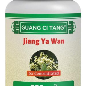 Jiang Ya Wan (Hyperten Sure)-K016 Guang Ci Tang Jiang Ya Wan (Hyperten Sure)-K016 Guang Ci Tang