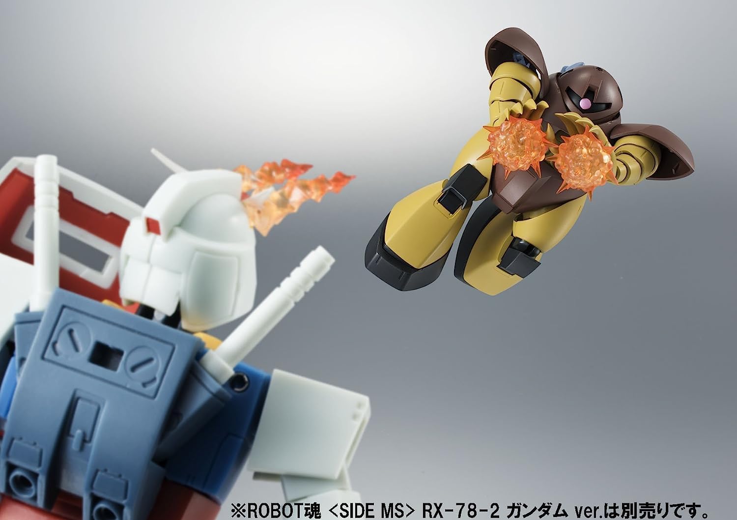 TAMASHII NATIONS – Mobile Suit Gundam – MSM-03 GOGG ver. A.N.I.M.E., Bandai Spirits The Robot Spirits Figure