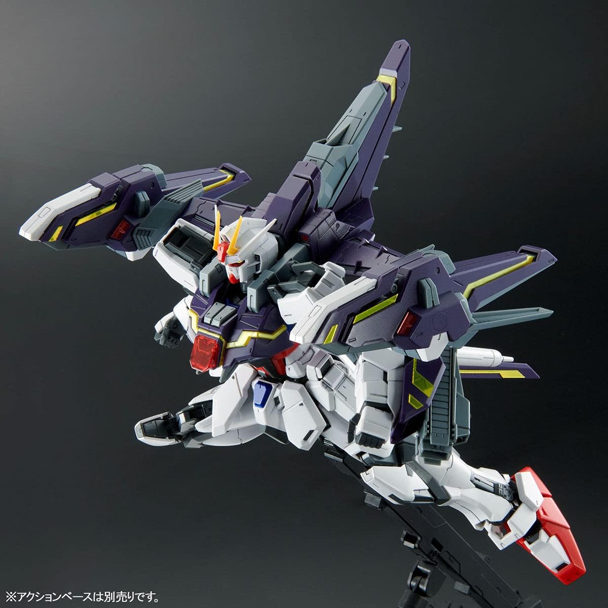 Bandai P Seed Gundam Lightning Strike Ver. Kit de modelo a escala 1100 RM MG