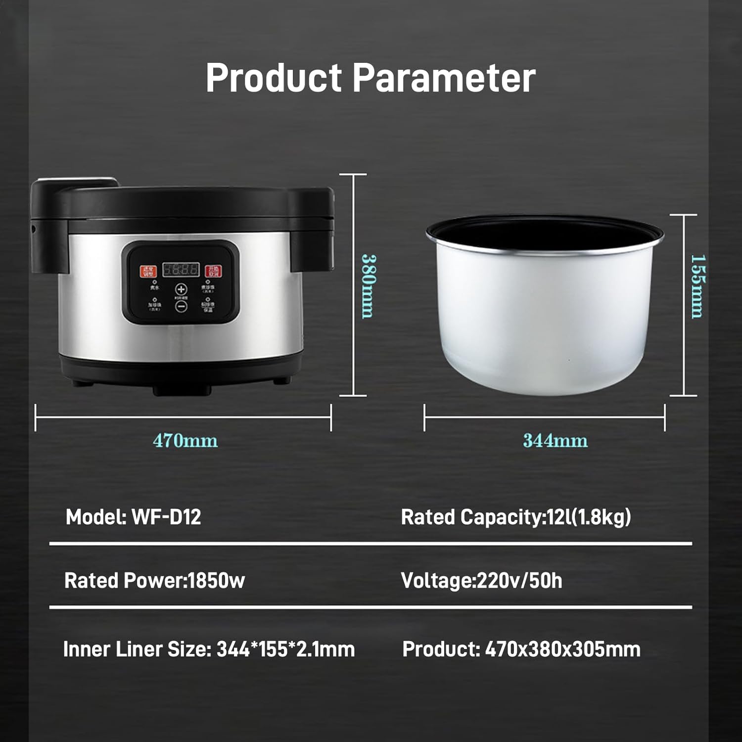 Máquina comercial de tapioca Boba Maker Pearl Cooker, 12L automático antiadherente con pantalla táctil, olla de té de burbujas Boba para té Boba Tea