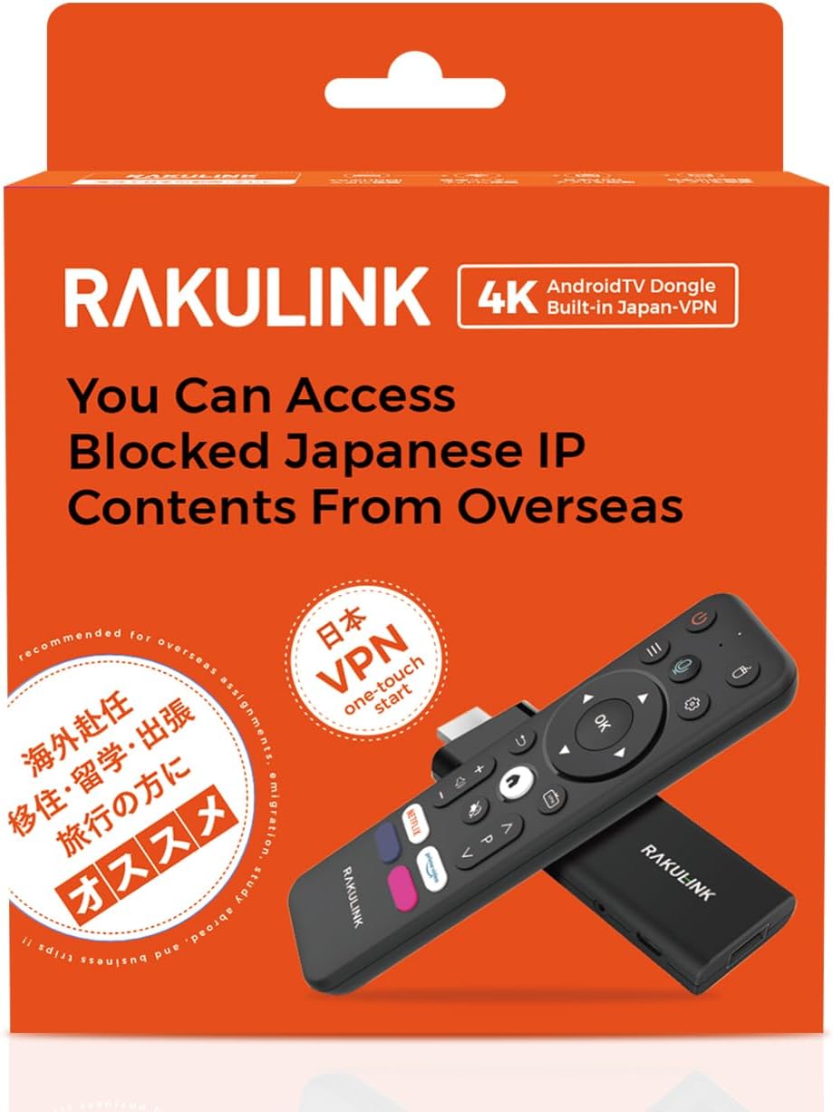 RAKULINK Japanese IP Contents 4K Android TV Stick S20 Dongle Version with Japan VPN Android TV 10.02 GB RAM, 16 GB ROM, Google Assistant, Google