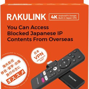 RAKULINK Japanese IP Contents 4K Android TV Stick S20 Dongle Version with Japan VPN Android TV 10.02 GB RAM, 16 GB ROM, Google Assistant, Google RAKULINK Japanese IP Contents 4K Android TV Stick S20 Dongle Version with Japan VPN Android TV 10.02 GB RAM, 16 GB ROM, Google Assistant, Google