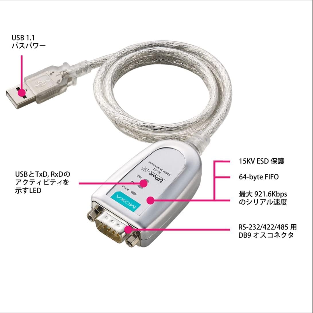 Moxa UPort 1150 USB a 1 puerto RS-232422485 convertidor de serie, 921,6 Kbps, 15 KV protección ESD