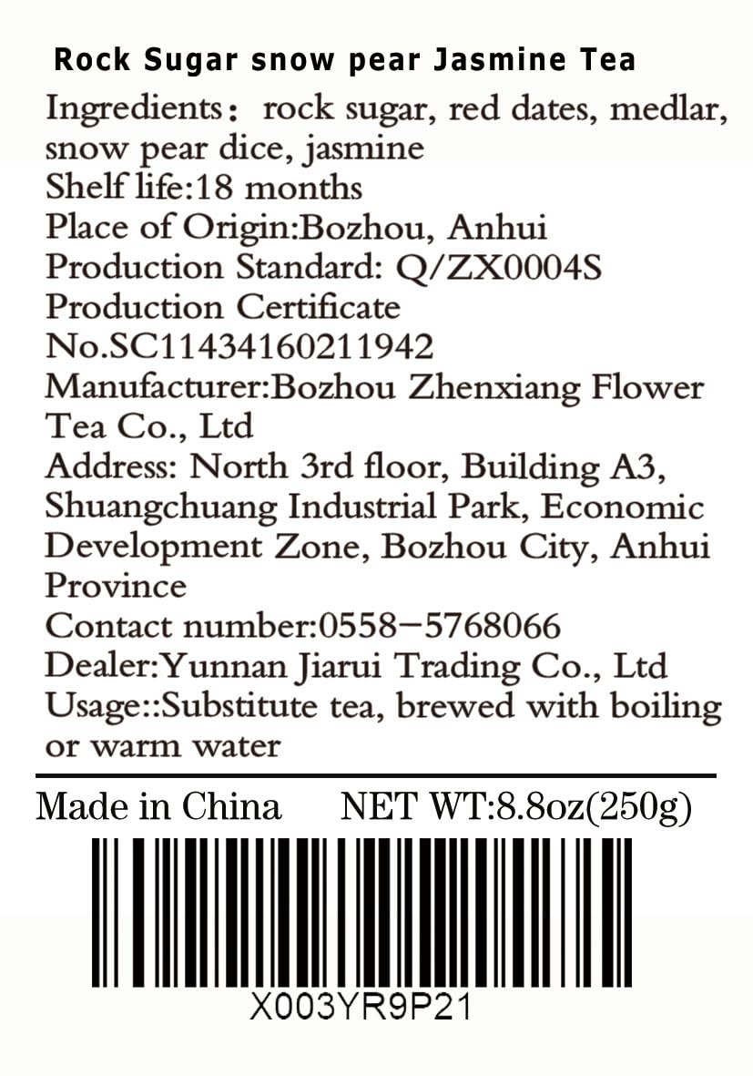 Té chino Wolfberry Snow Pear, Rock Sugar Snow Pear Jasmine Tea Bags 8.81oz (10gx25 paquetes), Lycium barbarum, pera de nieve, azufaifo, jazmín,