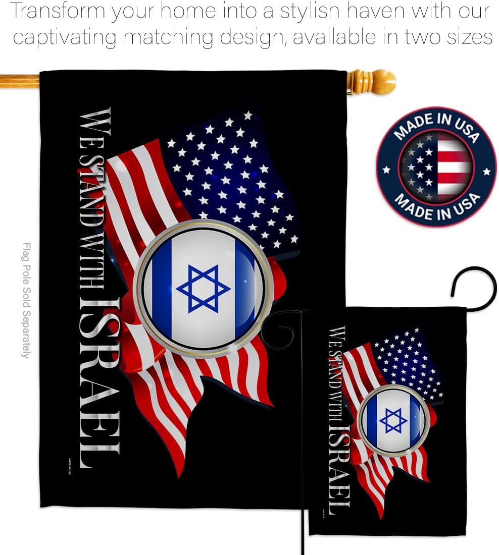Israel – Juego de postes de jardín para decoración de Estados Unidos, decoración para el hogar, interior, tumba, patio, letrero para exterior,