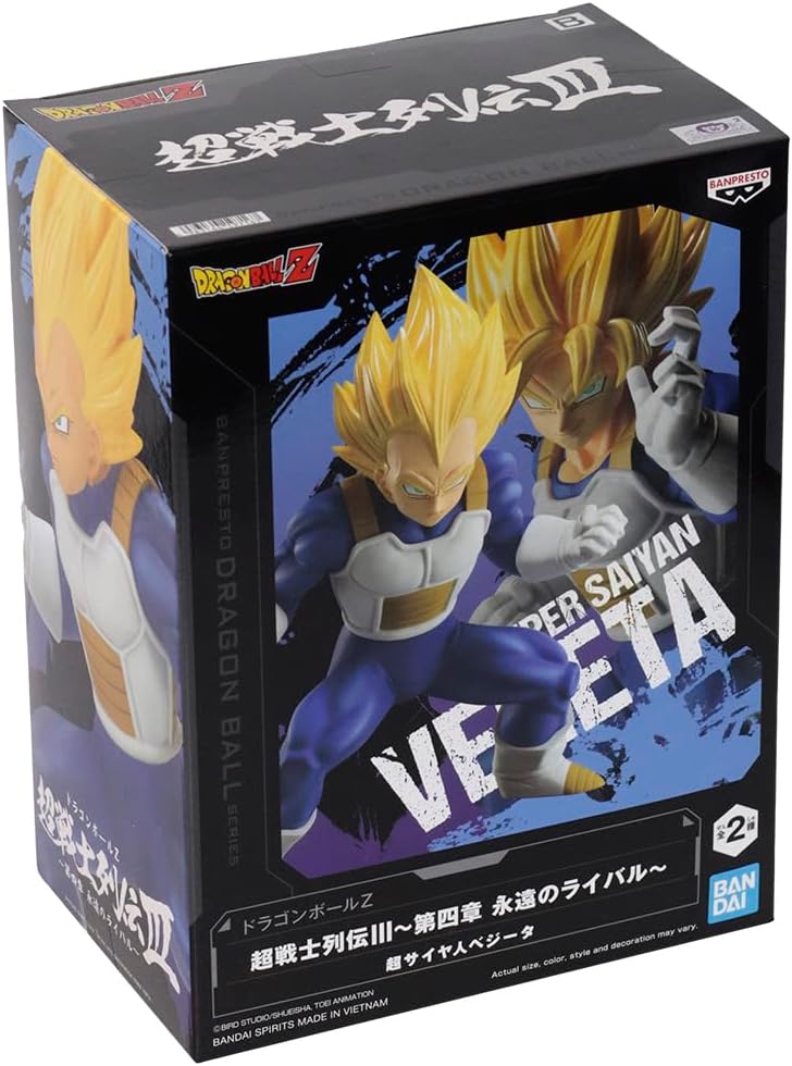 Banpresto – Dragon Ball Z – Chosenshiretsuden III – Estatua de Vegeta Super Saiyan Vol.4
