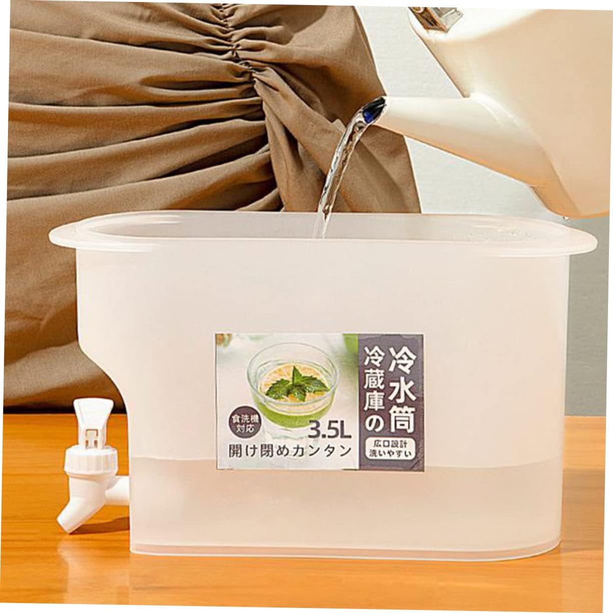 Frigorífico Hervidor de agua de plástico Jarra de agua de plástico Jarra de jugo de plástico Jarra de jugo de bebidas heladas Refrigerador