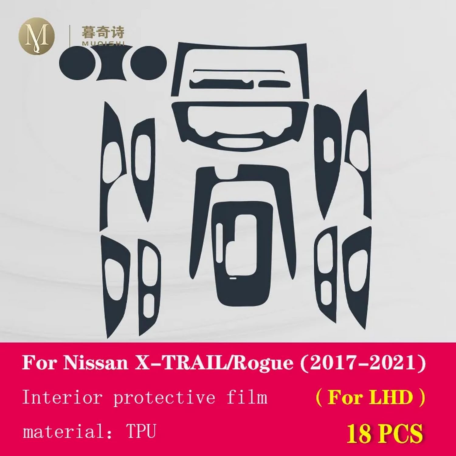 Película interior de automóvil para tablero de instrumentos de piano, consola central de cambios, película de TPU transparente antiarañazos, para