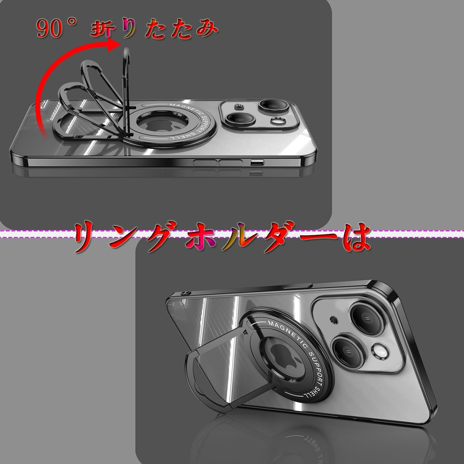 MuZiFei Funda transparente para iPhone 14, chapado en oro rosa, borde de oro rosa, soporte de rotación de 90 grados, delgada, suave, flexible, funda
