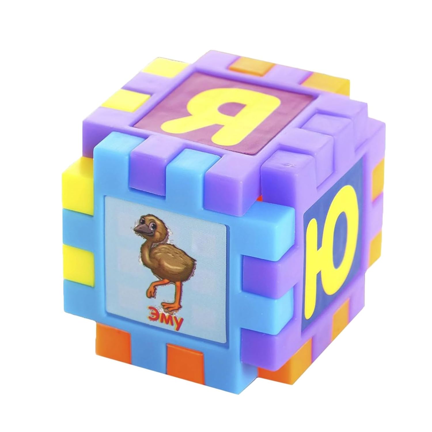 Aprende letras del alfabeto ruso Zoo Azbuka, 66 piezas – Rompecabezas ruso ABC Mosaico – Aprendizaje de ruso – Juegos de alfabeto cirílico a juego