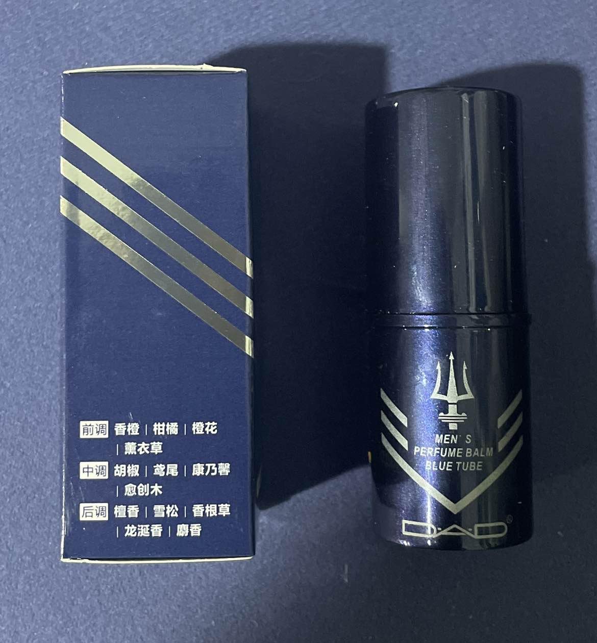 VividAdam – Colonia sólida de feromona, colonia de feromonas para hombres, perfume de feromona para atraer mujeres, bálsamo de perfume para hombres,