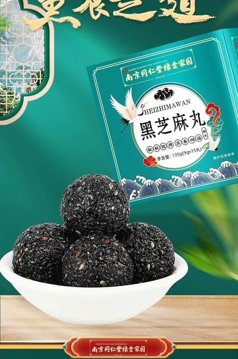 Bolas de sésamo negro, píldoras de sésamo negro hechas a mano con miel pura, píldora ufa, aperitivos nutritivos y saludables con frijoles negros,