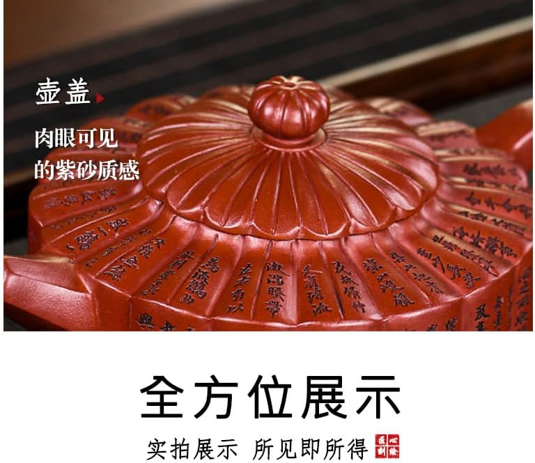 Tetera Zisha hecha a mano, té chino Yixing de arcilla morada de 10.8 onzas, infusor chino de Kungfu Brew té de hojas sueltas
