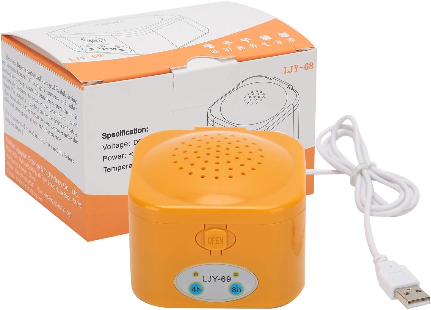 Secador eléctrico Deshumidificador Caja de secado Caja Secadora automática portátil Accesorio de audífonos para ancianos Auriculares cocleares