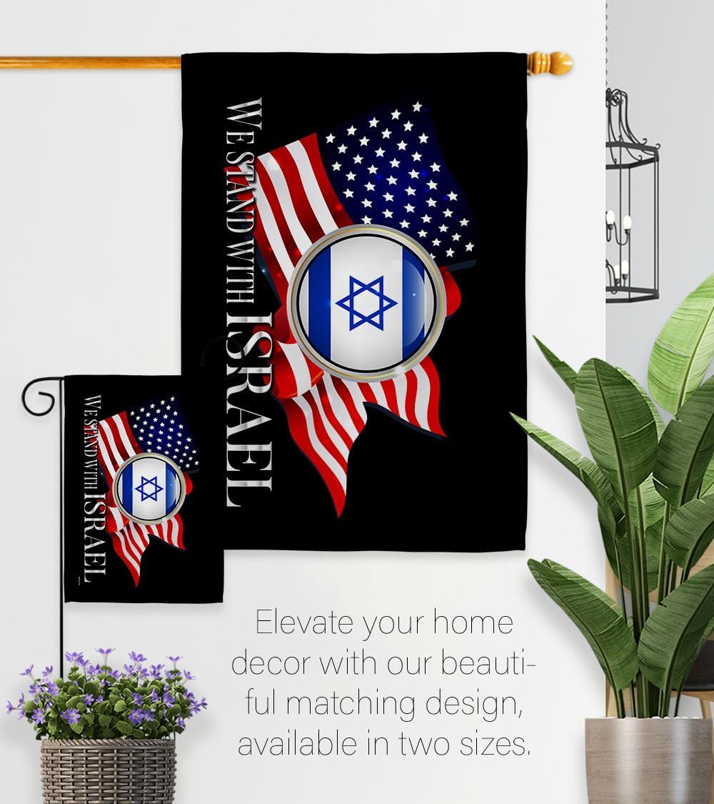 Israel – Juego de postes de jardín para decoración de Estados Unidos, decoración para el hogar, interior, tumba, patio, letrero para exterior,