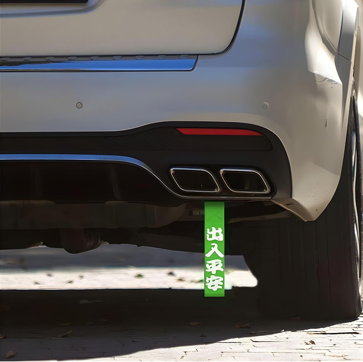 Correa de remolque de carreras de automóviles, nailon de alta resistencia JDM estilo deportivo, cuerda de tracción decorativa, con eslogan chino,