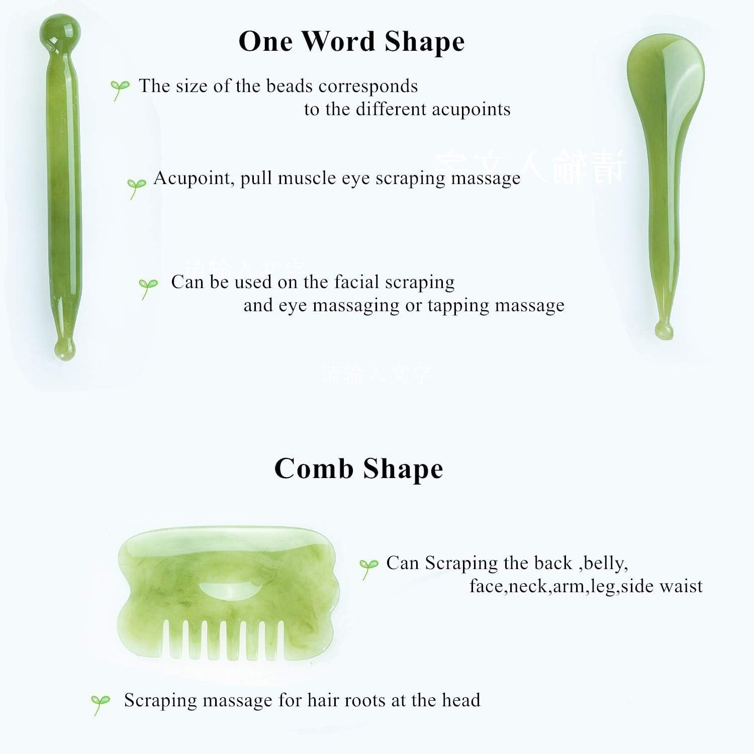 7 herramientas de masaje Gua Sha, herramienta de masaje GuaSha de resina natural, juego de herramientas de masaje para liberación de cara, espalda y