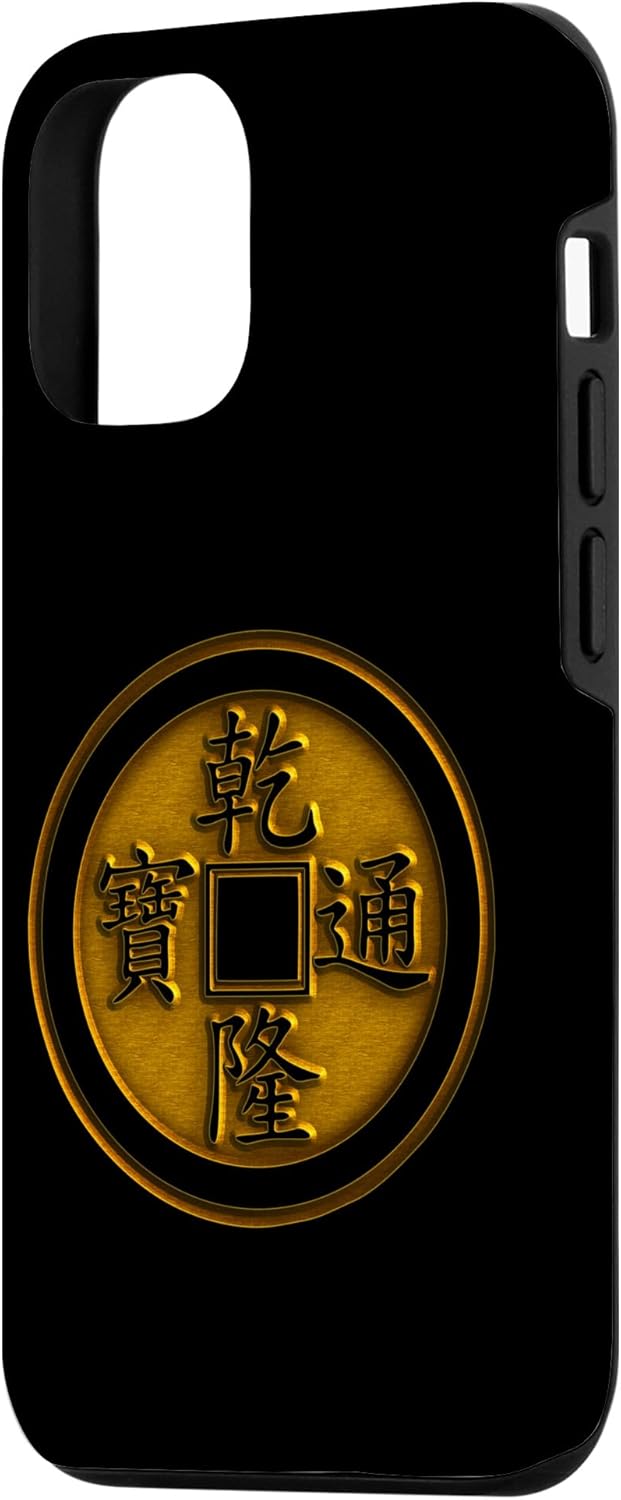iPhone 1212 Pro I Ching Coin Chinese Lucky Charm Fortune Success Money Magic Case