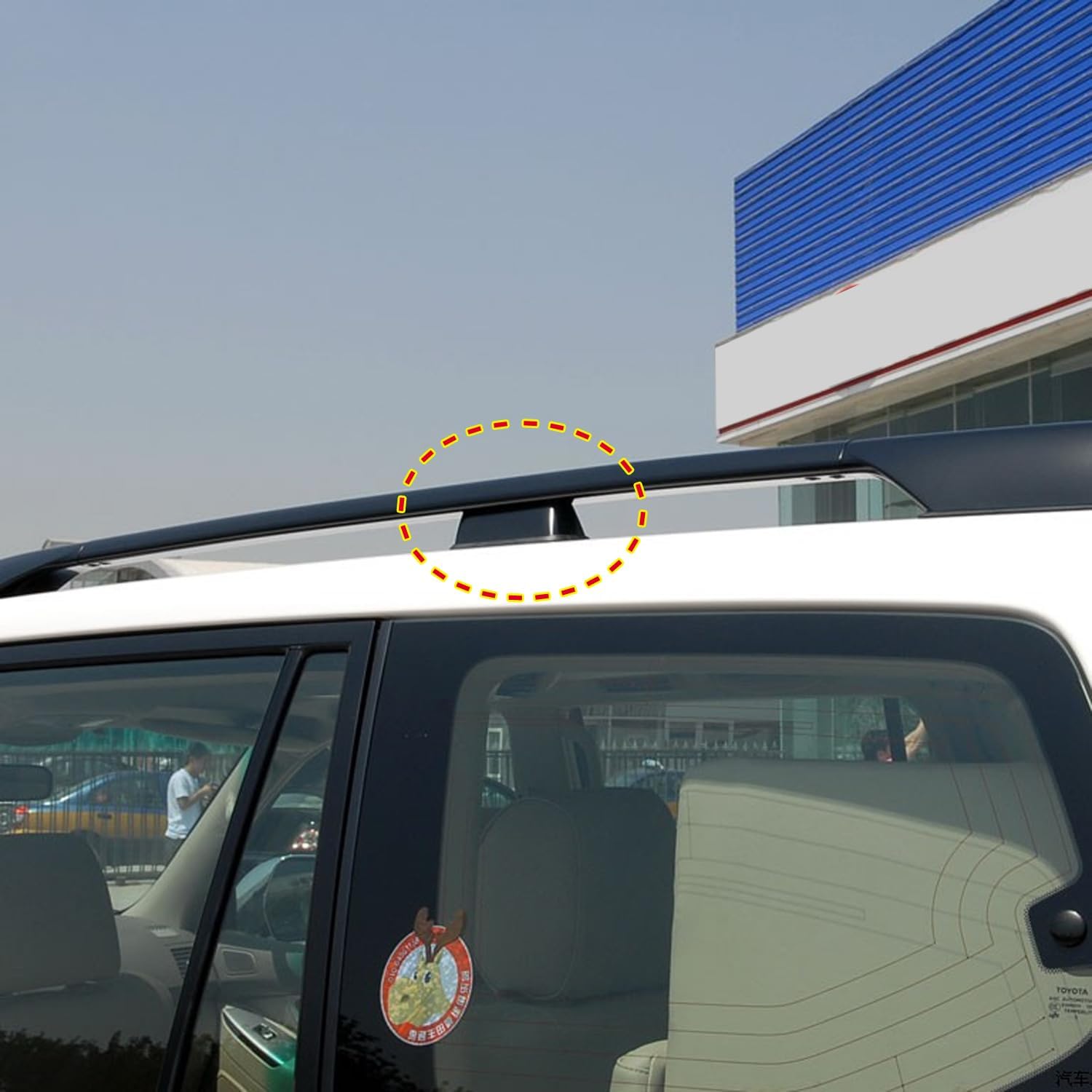 Para Toyota Land Cruiser Prado FJ120 2003-2009 Portaequipajes de techo negro cubierta central accesorio de coche 2 piezas (solo apto para