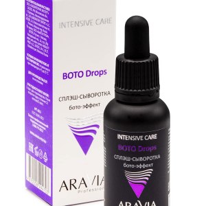 ARAVIA Suero para el cuidado de la piel de cara y cuello antienvejecimiento 1 fl oz ARAVIA Suero para el cuidado de la piel de cara y cuello antienvejecimiento 1 fl oz