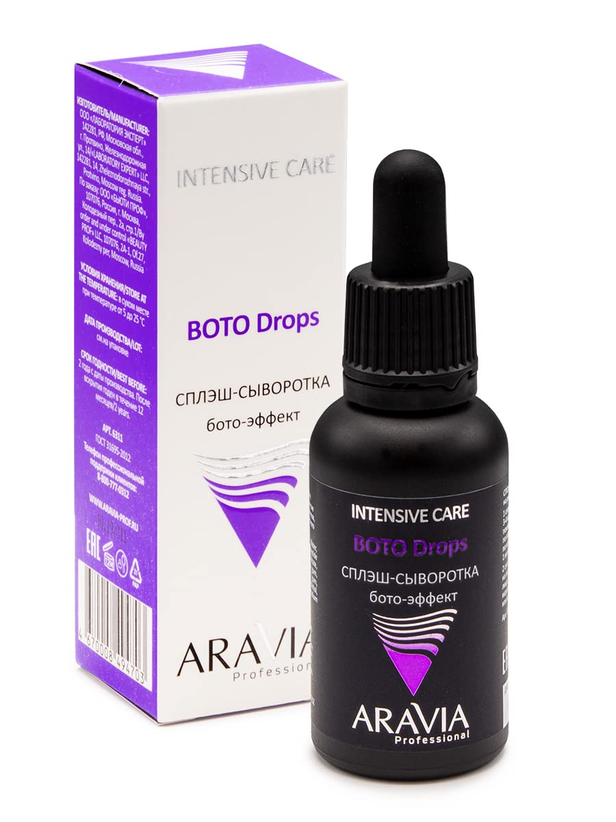 ARAVIA Suero para el cuidado de la piel de cara y cuello antienvejecimiento  1 fl oz
