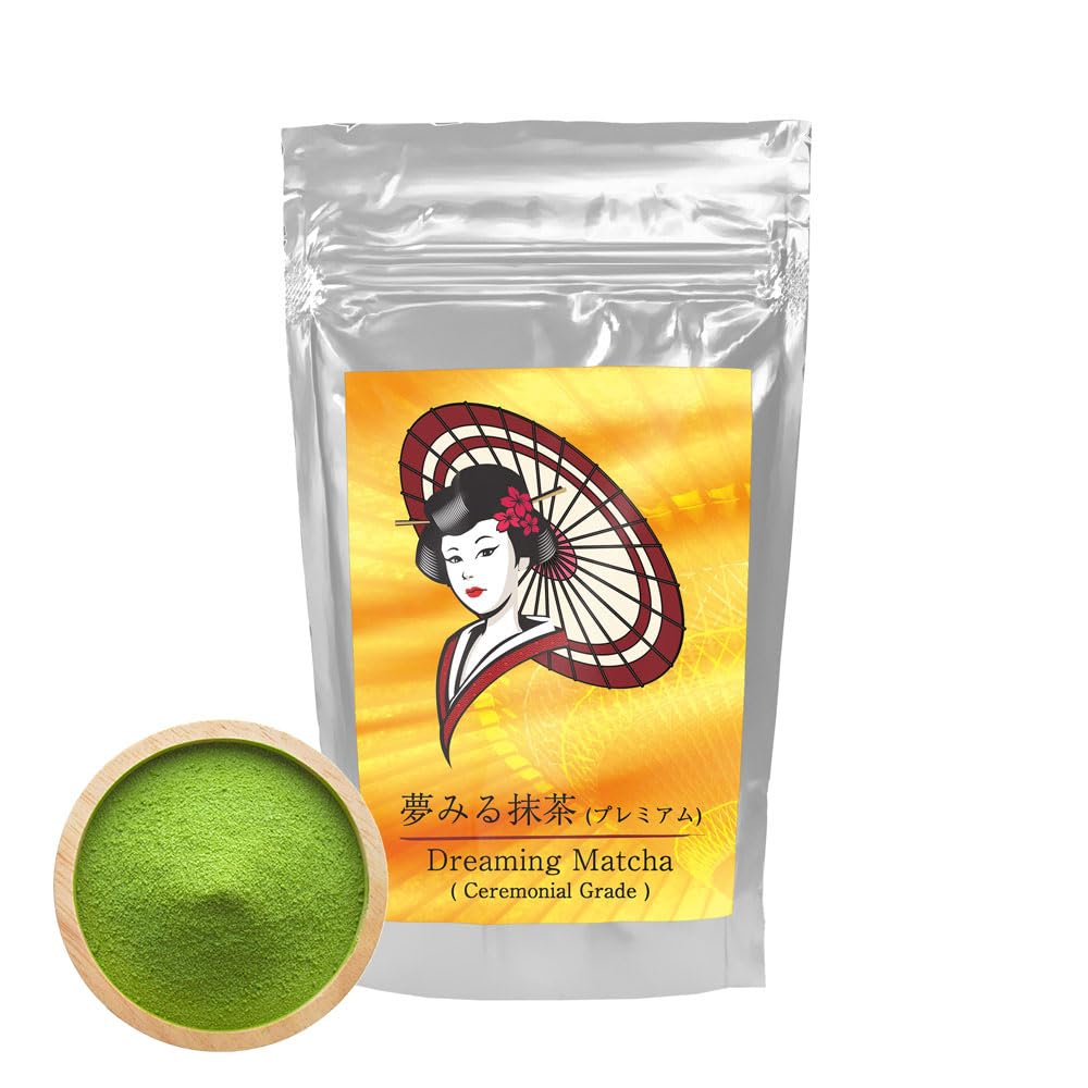 0.71 oz Dreaming Matcha (dorado) polvo de té verde matcha japonés 100% raro de grado ceremonial puro, sin azúcar, auténtico auténtico, catequina,