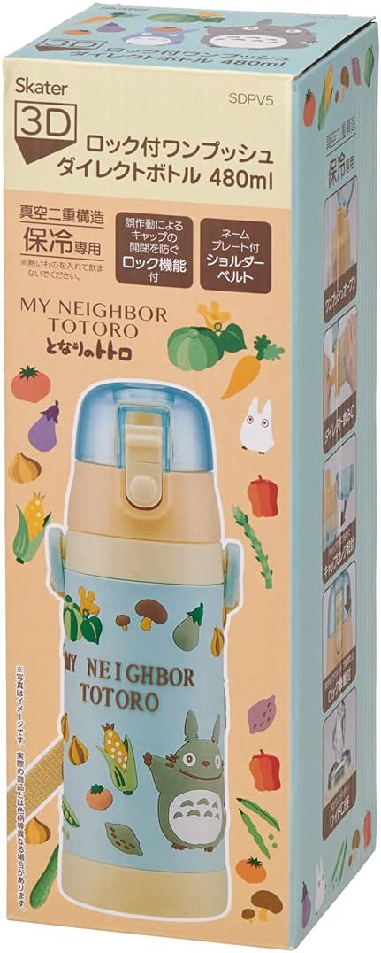 Skater SDPV5 – Botella de agua 3D de acero inoxidable para niños, 3D, niños, 16.2 onzas líquidas (16.2fl oz), My Neighbor Totoro, Ghibli