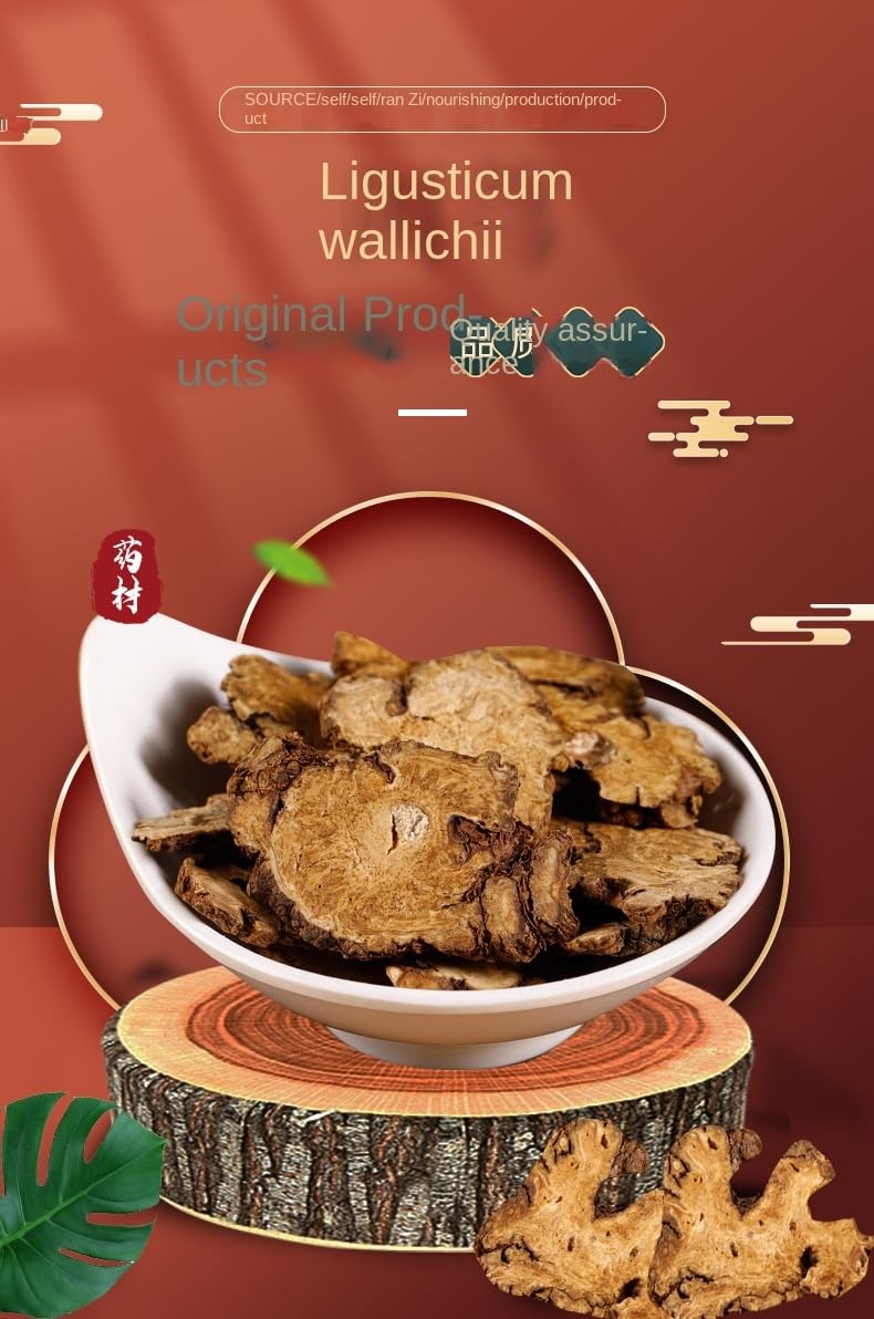 Zercumm Ligusticum Wallichii 500G Chuan Qiong