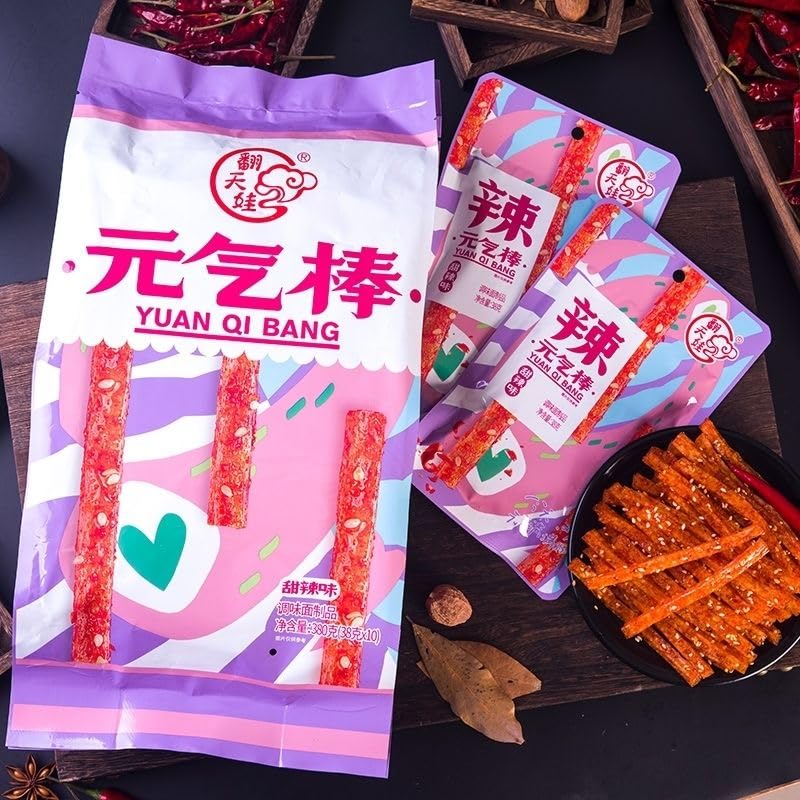 Spicy Strip – Pequeño gluten de Latiao, nostalgia de Latiao, sabor picante dulce, vegano, instantáneo clásico picante sabor picante chino (tiras de