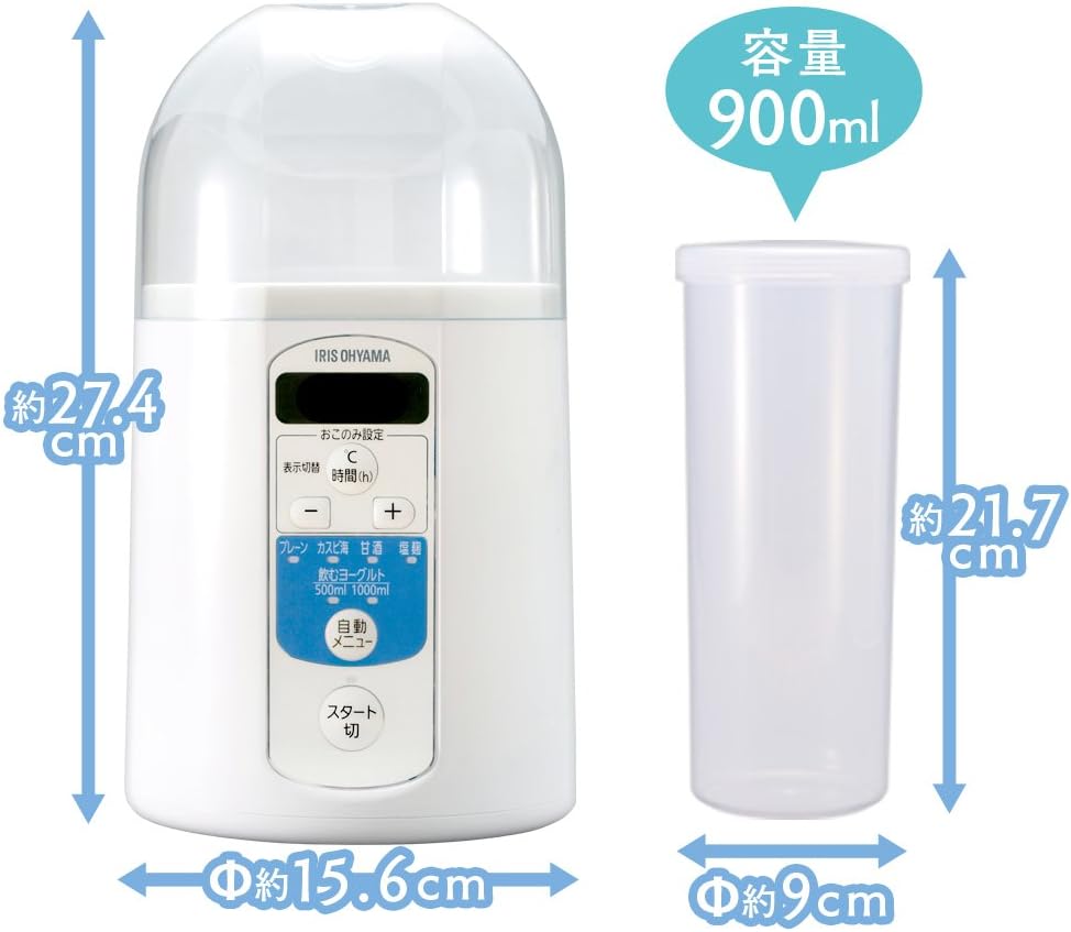 Iris Ohyama Yogurt Maker Bebida Yogur Modo Control de Temperatura Función IYM – 013