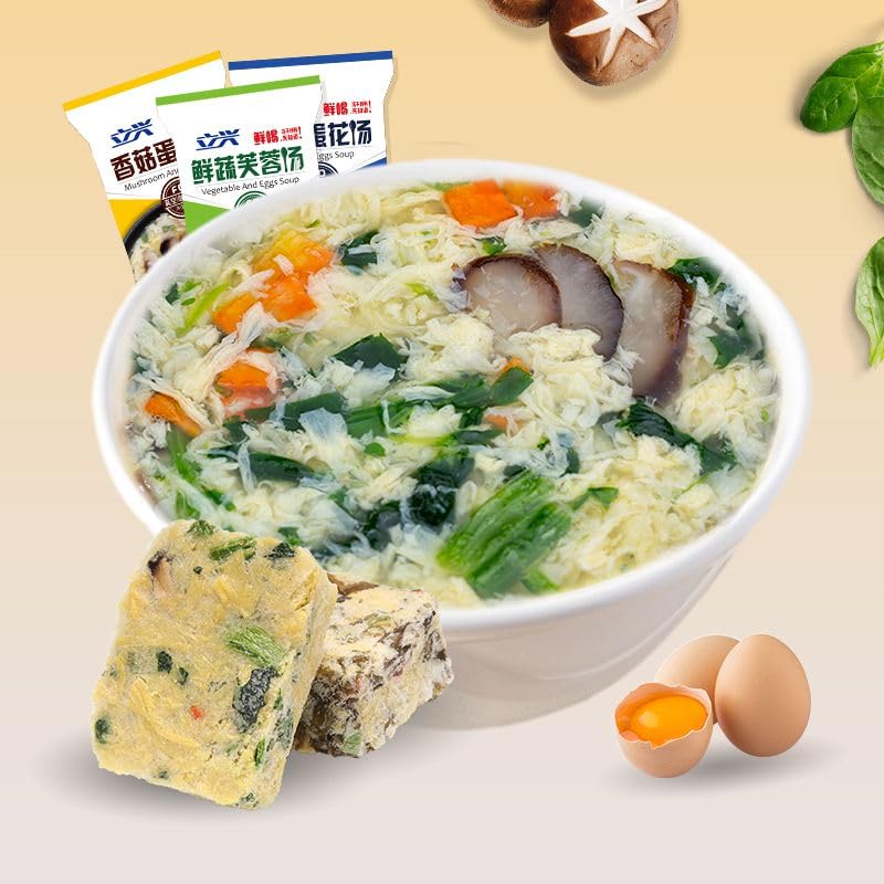 Sopa instantánea de verduras, sopa de hongos de algas marinas, 0.28 ozbolsa, bolsa de verduras liofilizadas, desayuno listo para comer saludable y