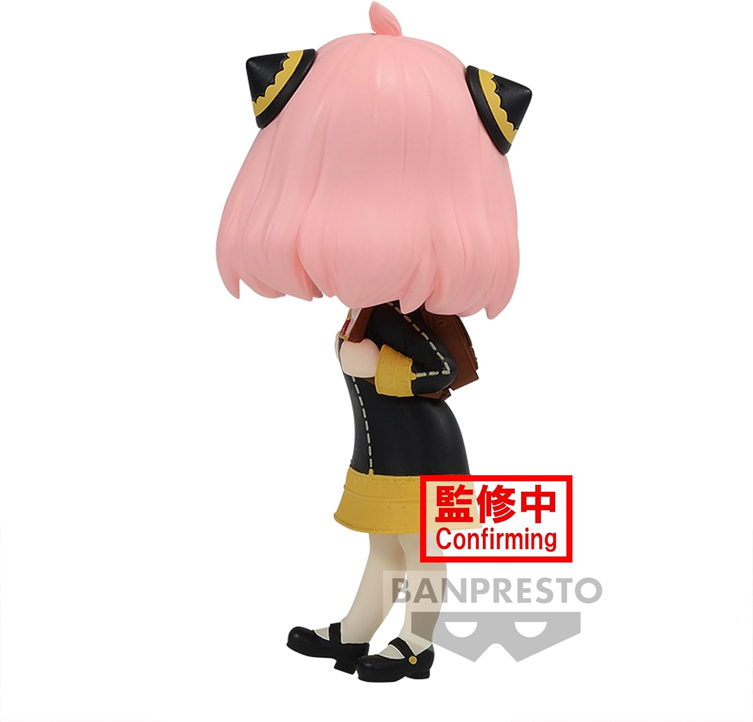 Banpresto – Spy x Family – Anya Forger (ver A), Bandai Spirits Q Posket Petit Figura