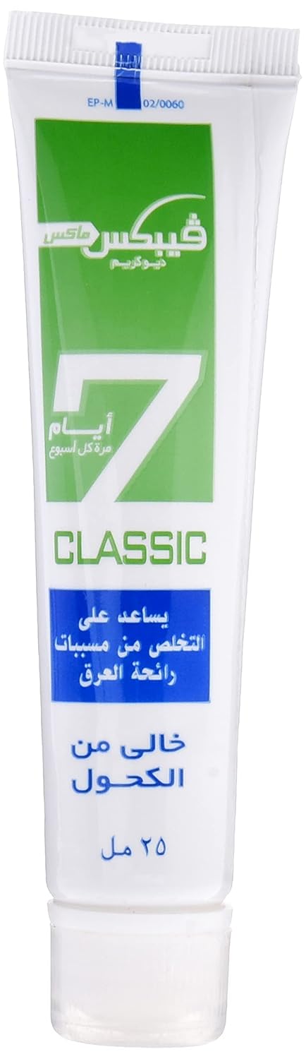 Crema desodorante unisex  Desodorante sin alcohol para mujeres, desodorante natural para hombres, protección contra olores para toda la semana,