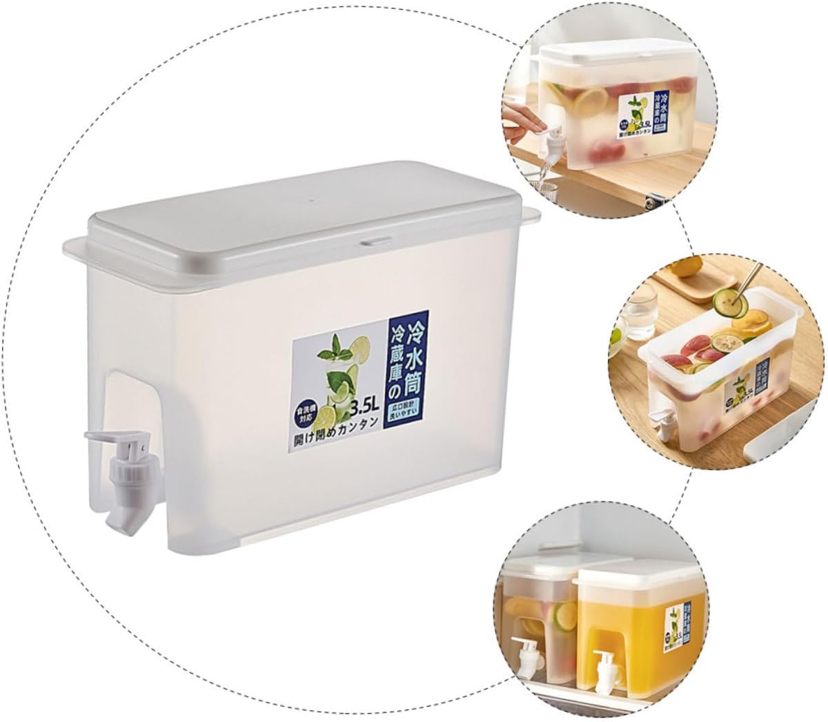 NOLITOY Cubo de bebida fría grande para café, jarra de agua helada, jarra de agua para cocina, refrigerador, recipiente de agua, hervidor de agua