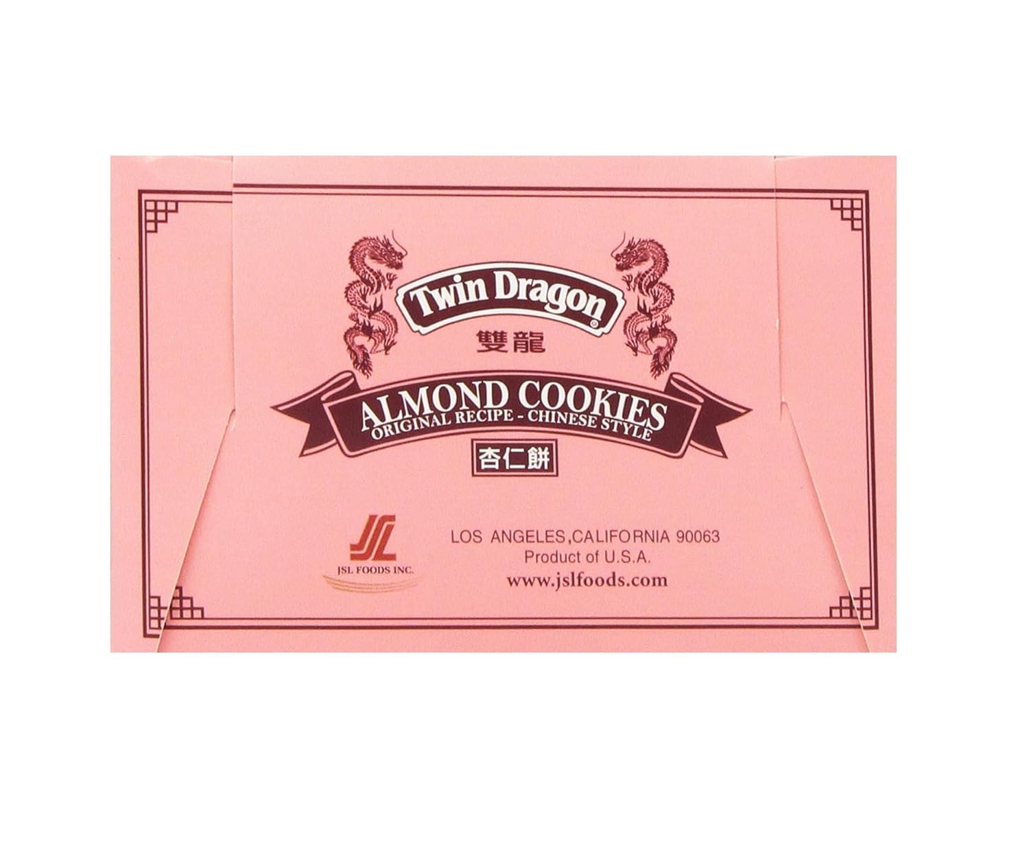 Twin Dragon Galletas de almendras de 15 onzas, paquete de 2