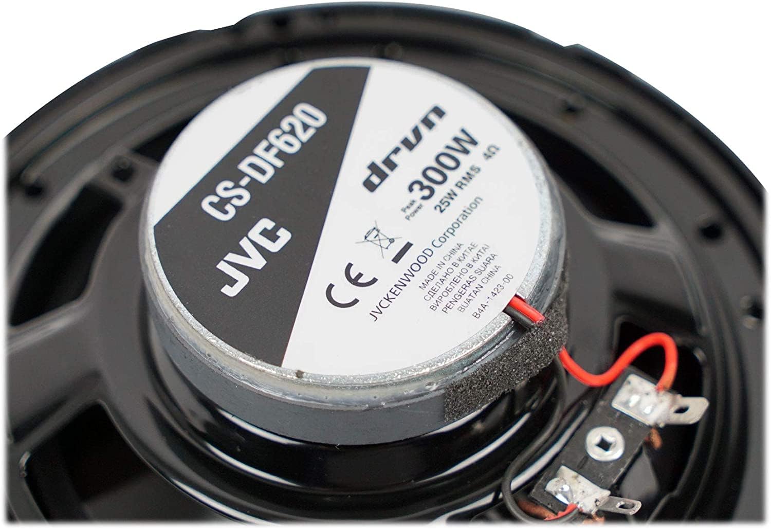 (2) JVC CS-DF620 300w 6.5 pulgadas + (2) altavoces coaxiales de audio para automóvil CS-DF6920 400w 6×9 pulgadas