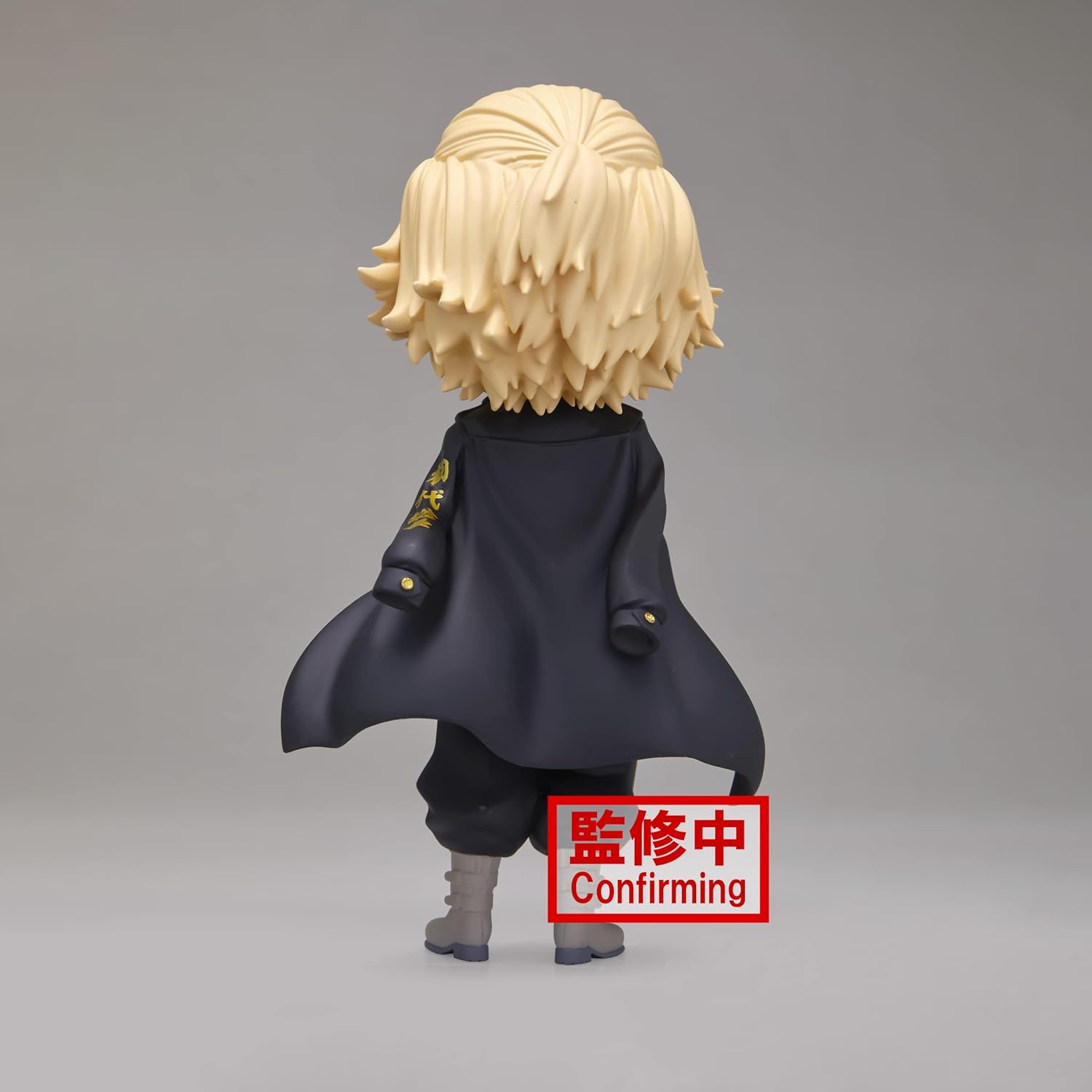 Banpresto – Revengadores de Tokio – Manjiro Sano (Versión A), Bandai Spirits Q posket