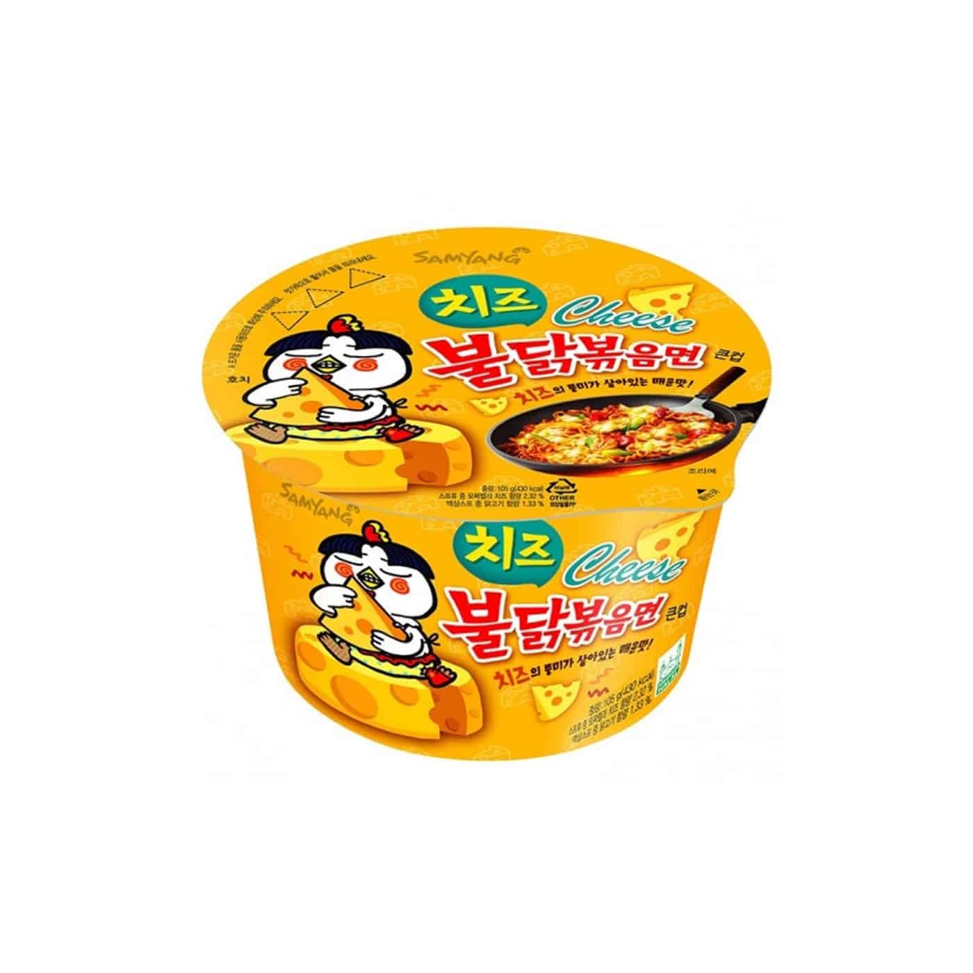 SAMYANG – Tazón grande de ramen sabor a pollo Buldak con queso Donde la especia se encuentra con el queso!  3.7 onzas (paquete de 1)
