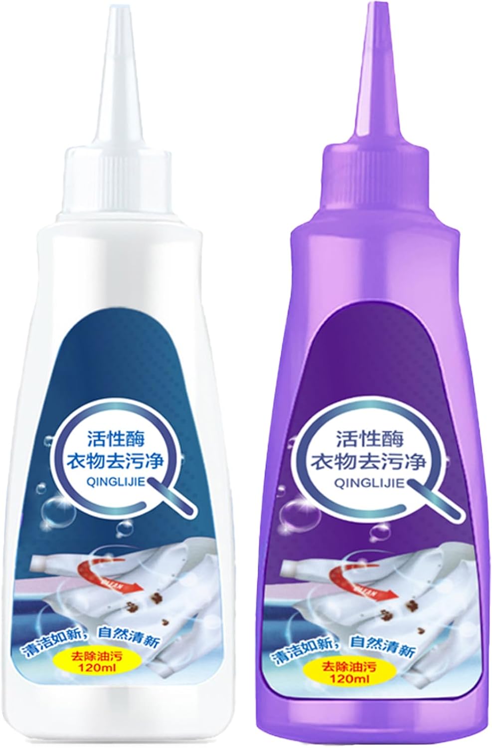 Active Enzyme – Quitamanchas de ropa, limpieza enzimática activa de lavandería, limpiador de manchas difíciles para ropa, sofá, manchas de alfombras
