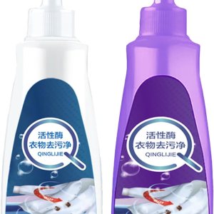 Active Enzyme – Quitamanchas de ropa, limpieza enzimática activa de lavandería, limpiador de manchas difíciles para ropa, sofá, manchas de alfombras Active Enzyme – Quitamanchas de ropa, limpieza enzimática activa de lavandería, limpiador de manchas difíciles para ropa, sofá, manchas de alfombras
