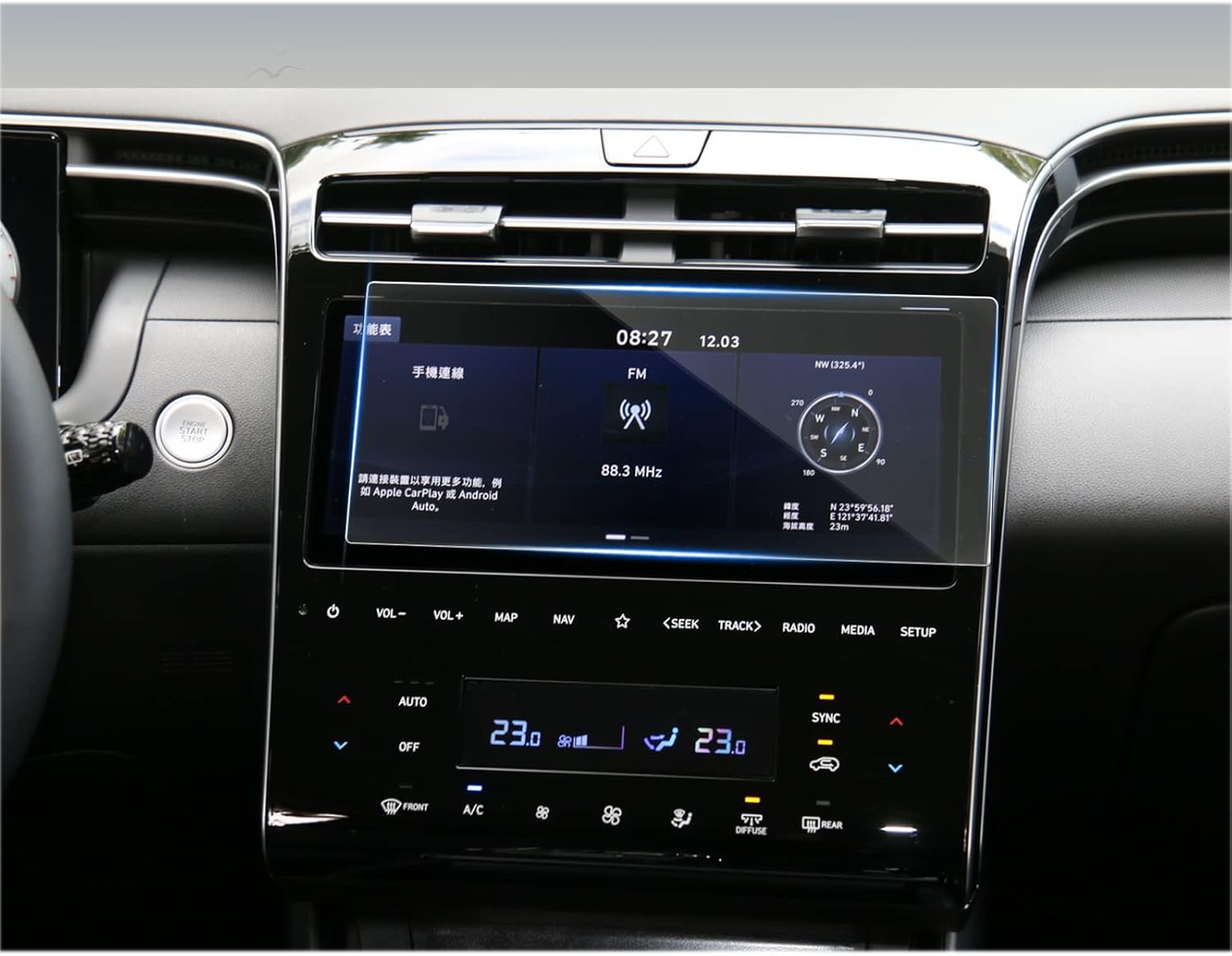 CDEFG Para Hyundai Tucson y Santa Cruz para Kia K5 y Forte Accesorios Protector de pantalla Cubierta de pantalla de radio de navegación 2024 2023