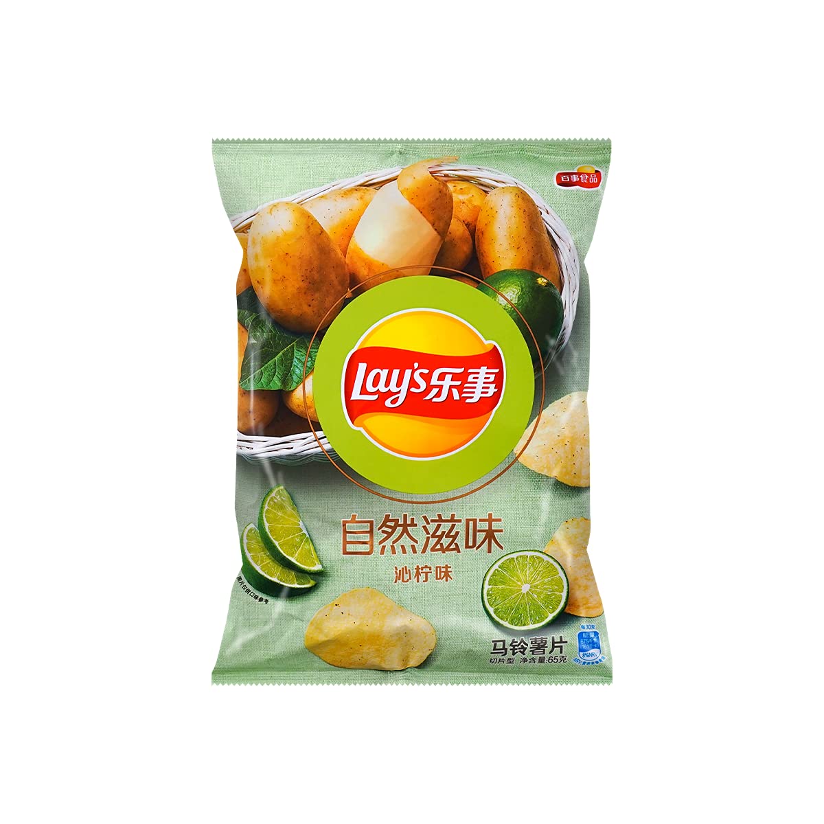 Frito Lay ‘s Lay’s Exotic Patatas fritas paquete variado importado de China, paquete de 10