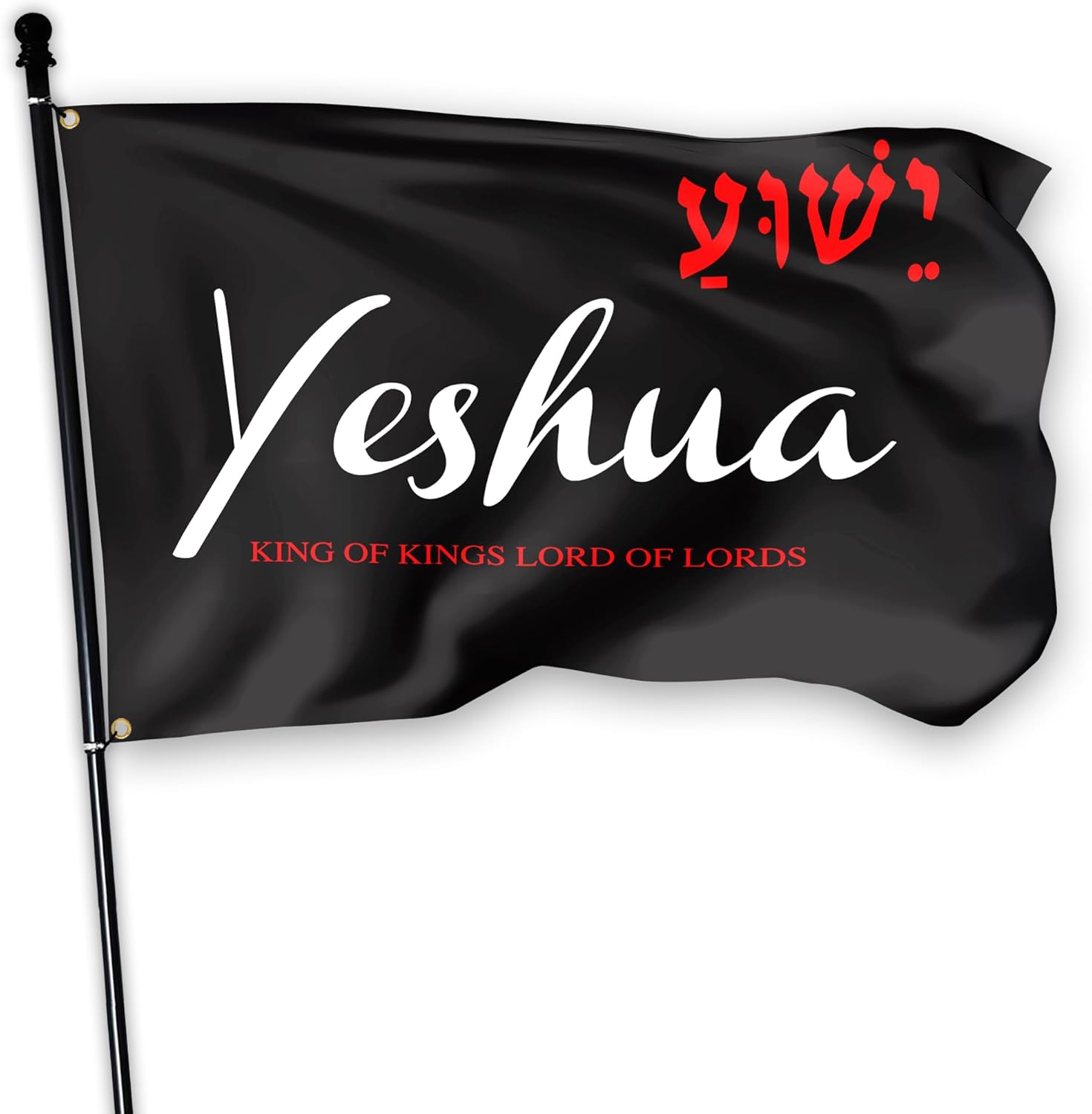 Yeshua – Bandera cristiana de Jesús de 3 x 5 pies, bandera de Pascua de Cristo Jesús para exteriores, casa, patio, habitación, decoración patriótica