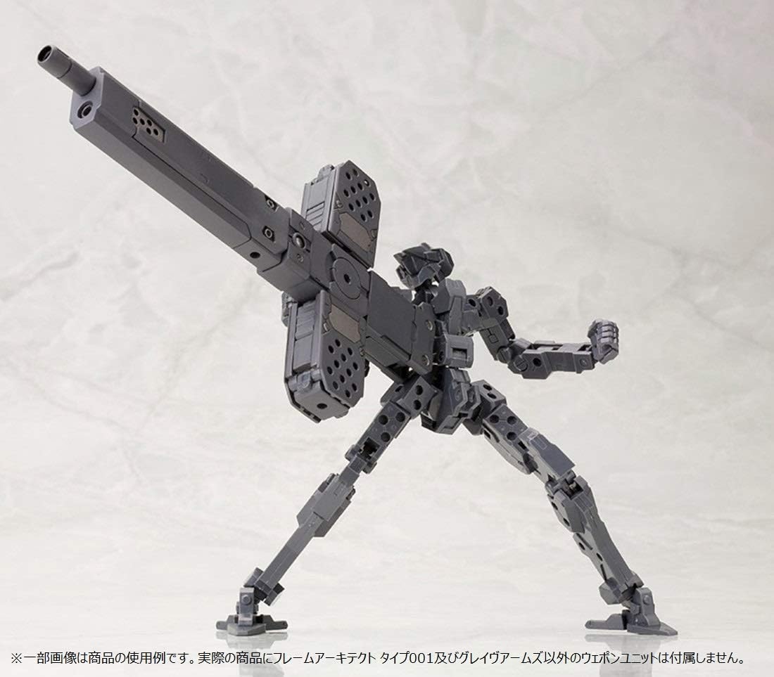 Japan Kotobukiya – M.S.G – Unidad de soporte para modelado de armas pesadas 04 brazos de tumba modelo de plástico sin escala