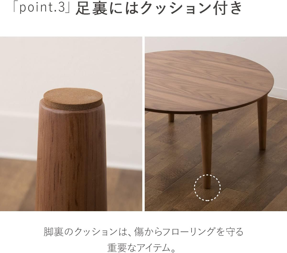 EMOOR Mesa de centro plegable de madera redonda (25.6 pulgadas) de nogal, mesa baja para sentarse en el suelo, espacio pequeño, minimalista, sala de