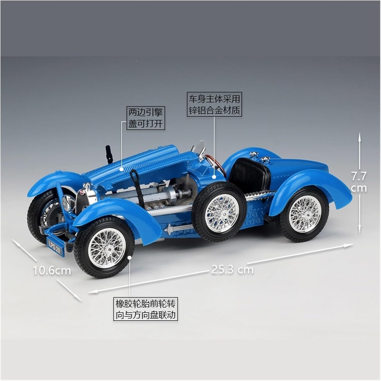 HAYCHE Vehículo de coche de resina de aleación modelo 1 18 apto para Bugatti tipo 59 1934 aleación de simulación modelo de coche clásico coleccionar
