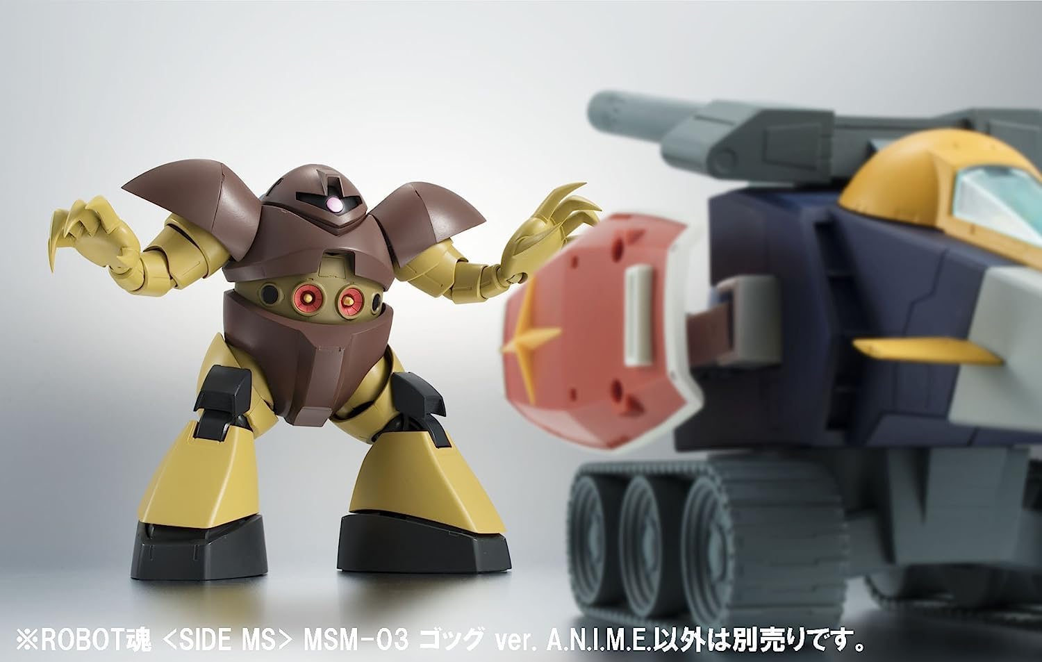 TAMASHII NATIONS – Mobile Suit Gundam – MSM-03 GOGG ver. A.N.I.M.E., Bandai Spirits The Robot Spirits Figure