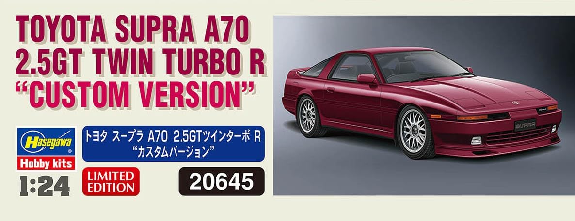 Hasegawa 20645 124 Toyota Supra A70, 2.5 GT Twin Turbo R Model Kit, Multi-Colour