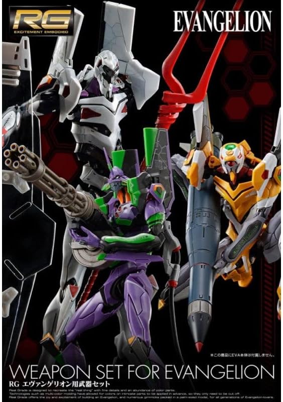 Bandai Juego de armas RG para Evangelion