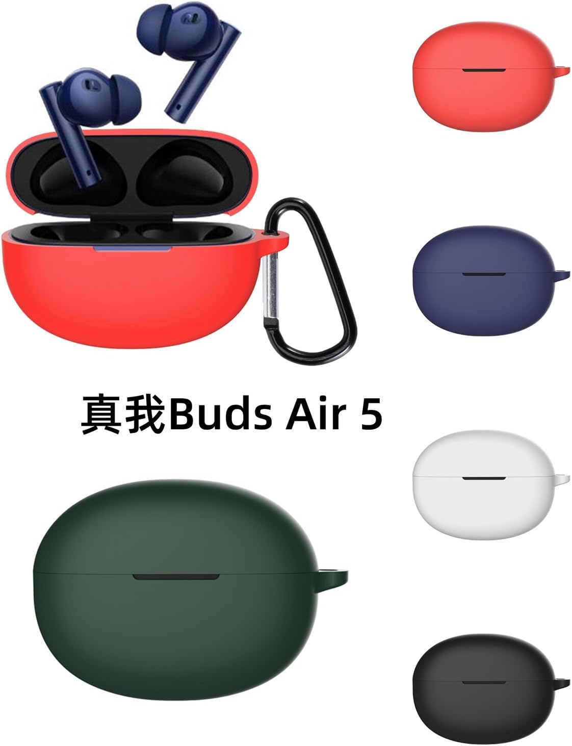 DAYJOY – Juego de 2 fundas protectoras de silicona suave compatibles con auriculares Realme Buds Air 5, funda protectora con llavero (negro y azul)